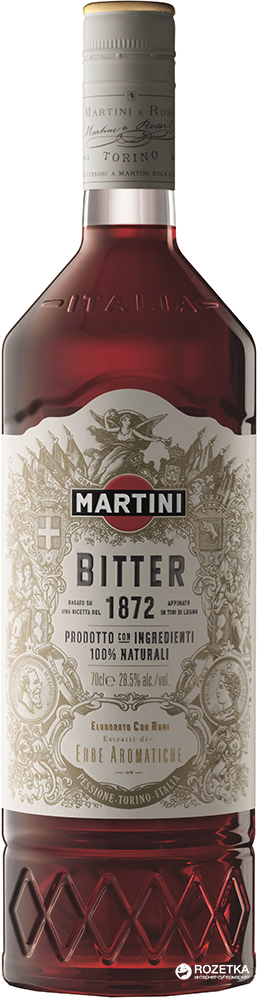 Акція на Вермут Martini Bitter Riserva 0.7 л 28.5% (7630040400343) від Rozetka UA