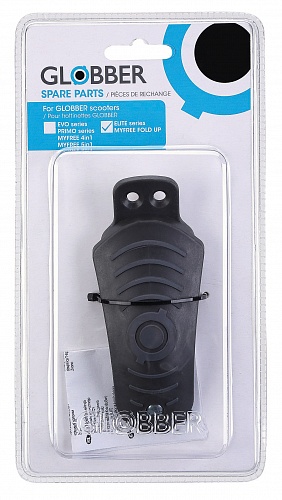 

Задний ТОРМОЗ для самоката GLOBBER ELITE ( 3980 )
