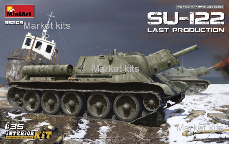 

САУ СУ-122 последних выпусков с полным интерьером 1:35 MINIART (MA35208)