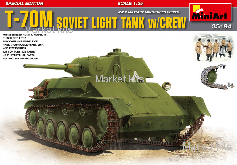 

Легкий танк T-70M с экипажем, специальная версия 1:35 MINIART (MA35194)