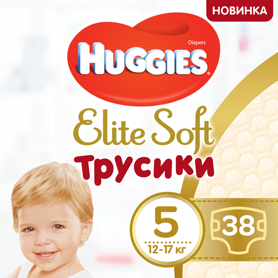 Акція на Трусики-подгузники Huggies Elite Soft Pants 5 (XL) 38 шт (5029053547015) від Rozetka UA