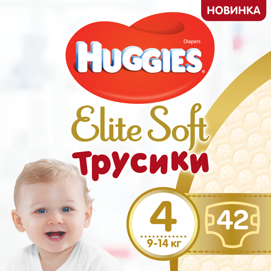 Акція на Трусики-подгузники Huggies Elite Soft Pants 4 (L) 42 шт (5029053547008) від Rozetka UA