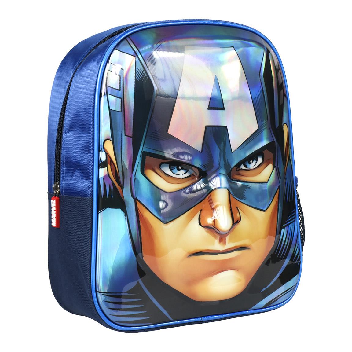 

Рюкзак Avengers (Мстители) 25*31*10 см Разноцвет 2100002611