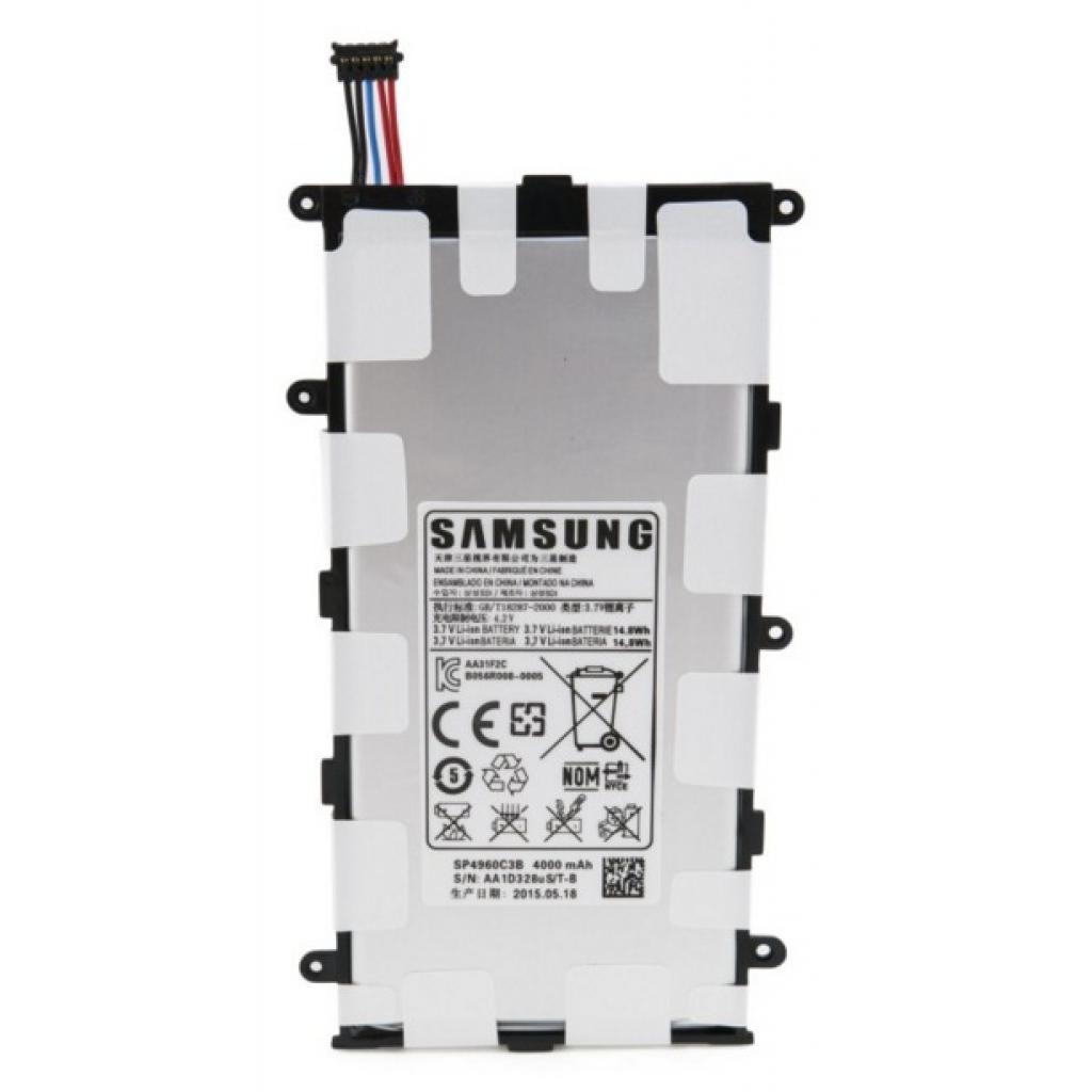 

Акумуляторна батарея EXTRADIGITAL Samsung Galaxy Tab 2 (4000 mAh)