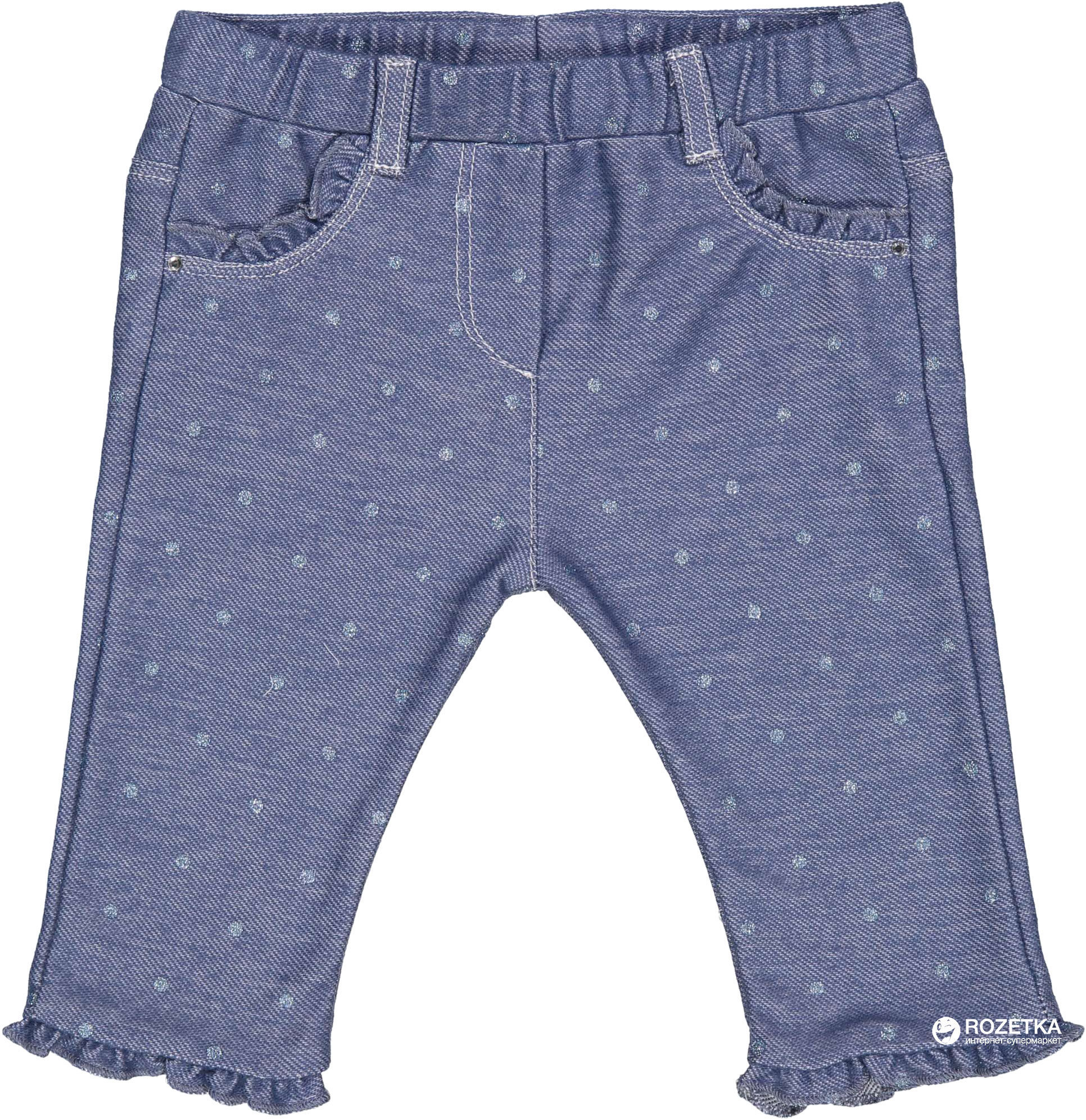 

Брюки Idexe' 3M Pois