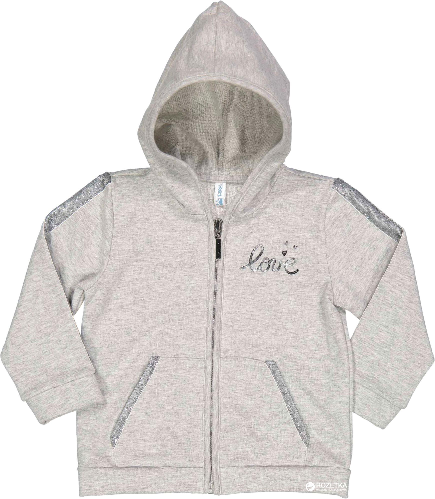 

Спортивная кофта Idexe' 9M Grigiomel +Lurex