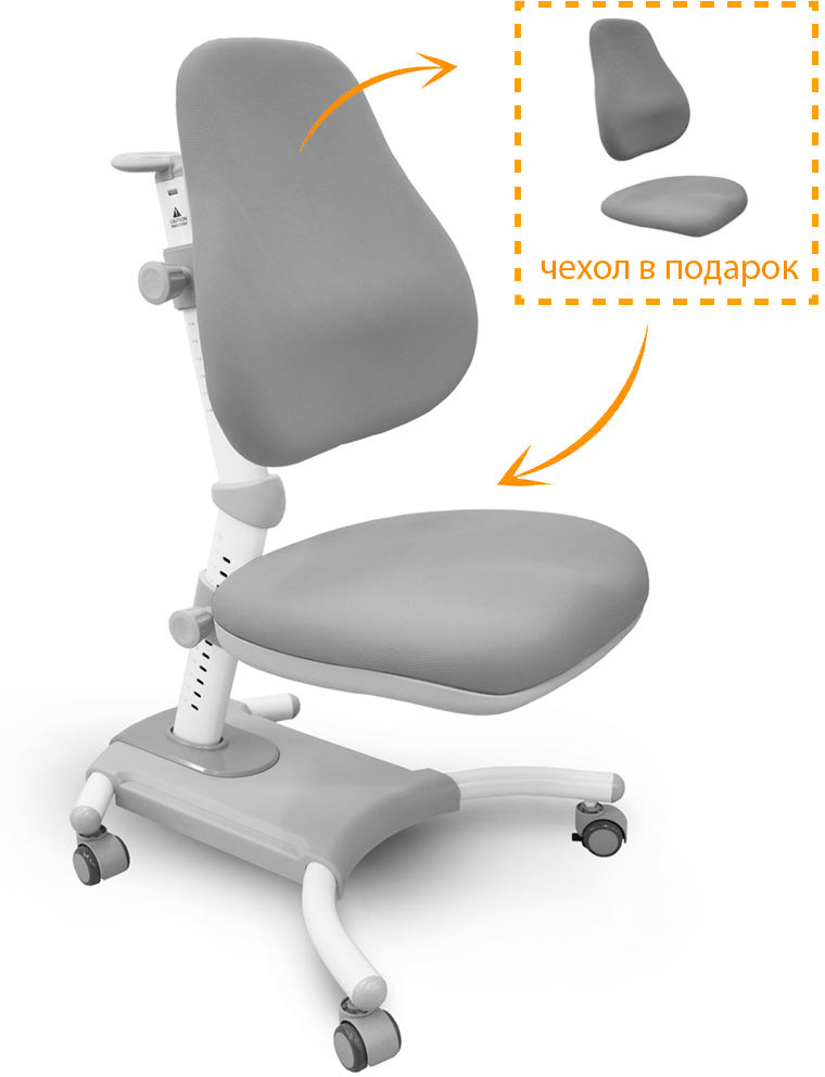 

Детское кресло Evo-Kids Omega Grey (Y-220 G)