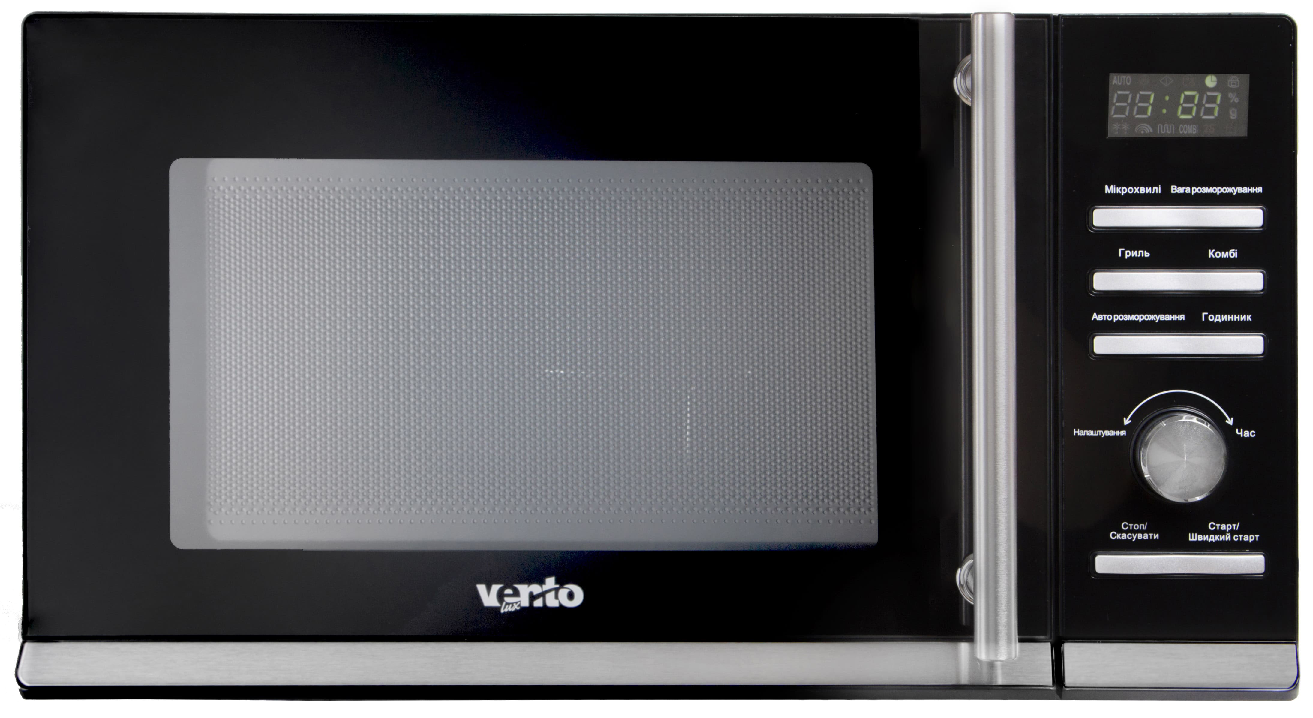 

Микроволновая печь VENTOLUX MW 23 G DH4 (BK/X) ST