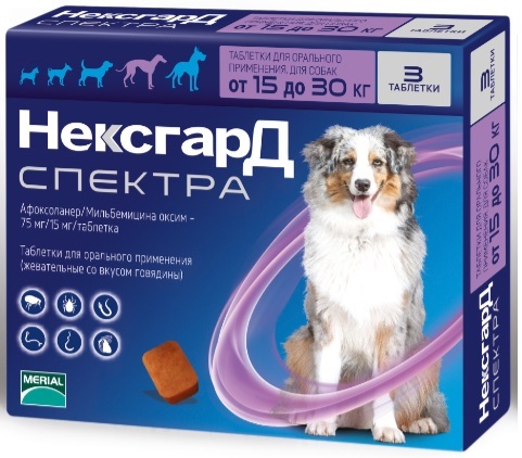 

Таблетки от блох NexGard Spectra клещей и глистов для собак от 15 до 30 кг 3 шт