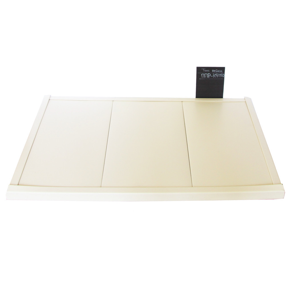 

Реечный алюминиевый потолок Бард ППР-КФ-150 бежевый комплект 200 см х 350 см