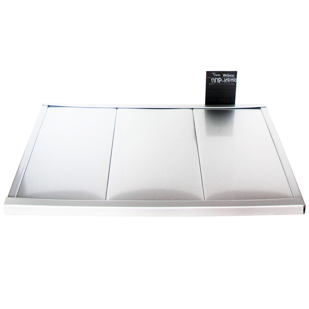 

Реечный алюминиевый потолок Бард ППР-КФ-150 серебро металлик комплект 160 см х 200 см