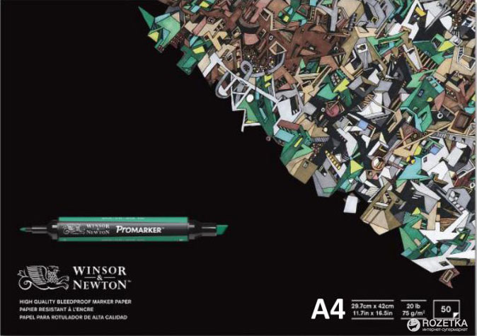 

Склейка для маркеров Winsor&Newton Bleedproof paper A4 50 листов (884955047378)