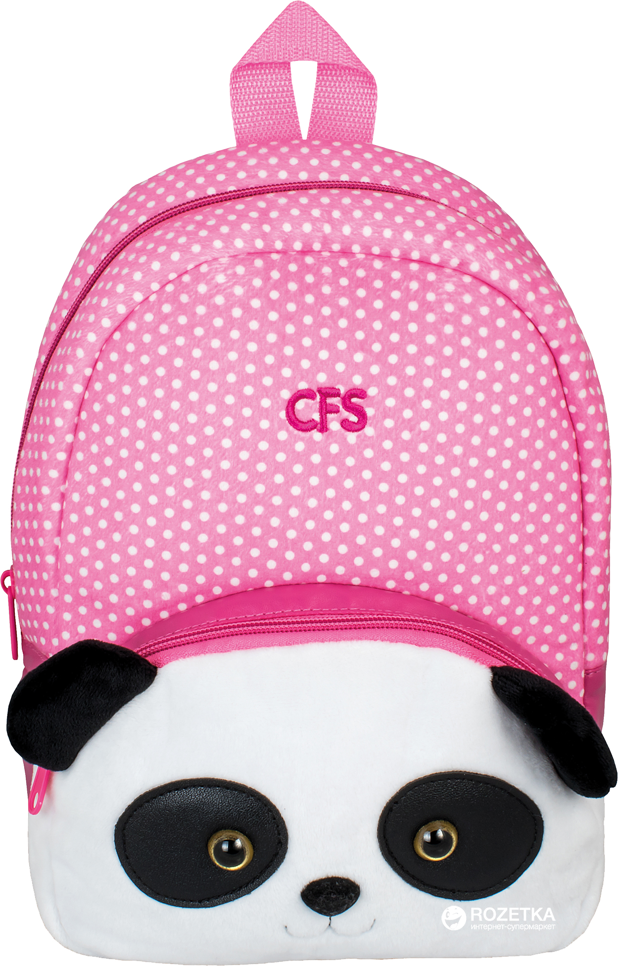 

Рюкзак дошкольный Cool For School Panda XXS-XS (CF86074)