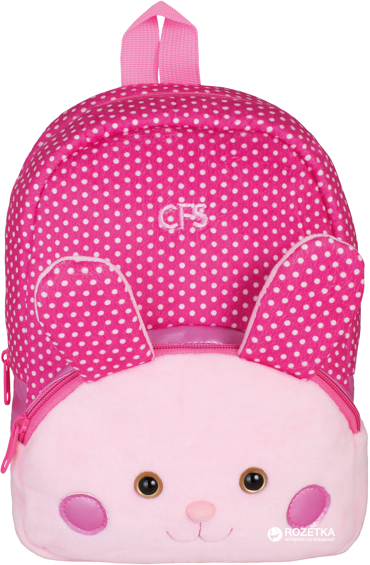 

Рюкзак дошкольный Cool For School Rabbit XXS-XS (CF86073)