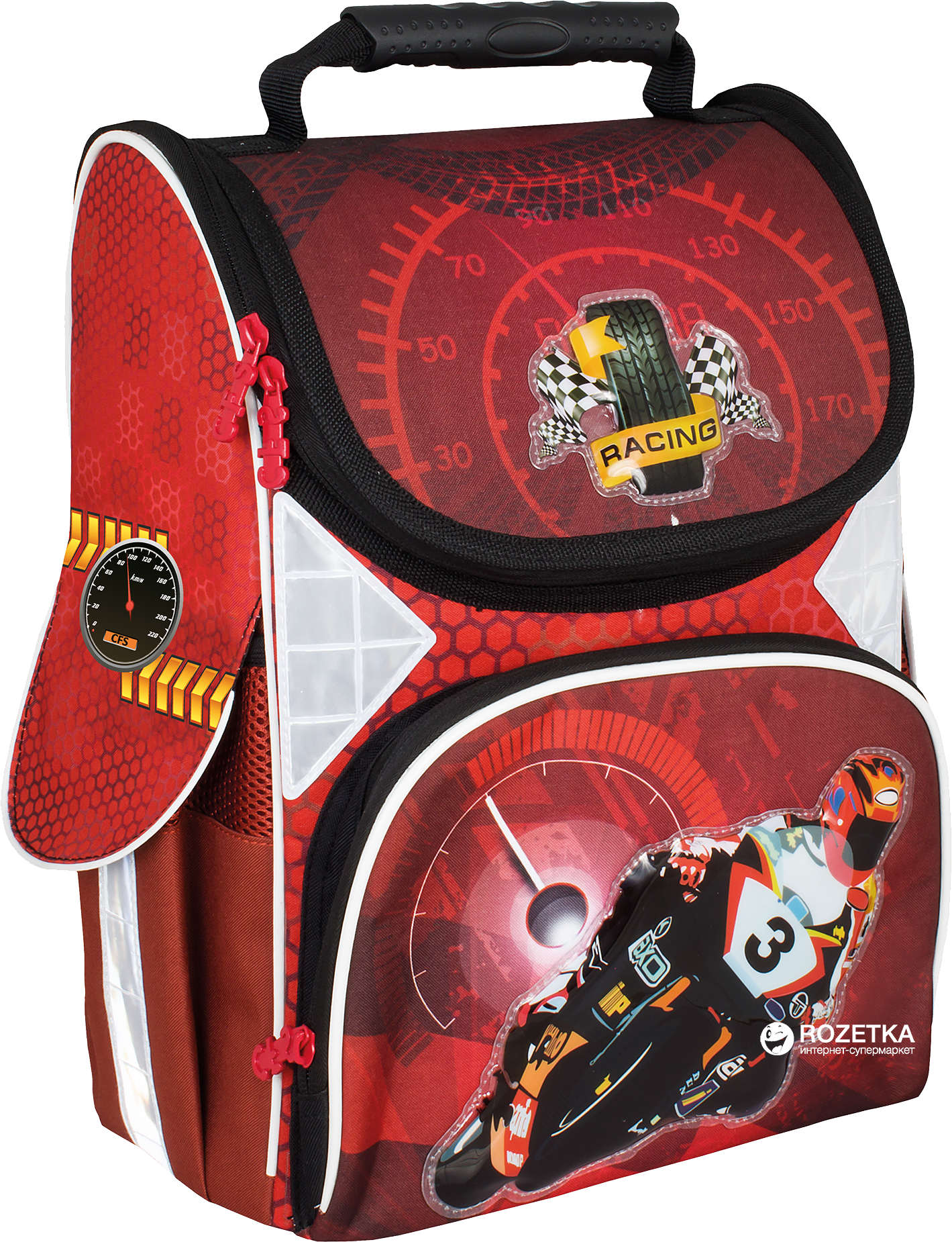 

Рюкзак школьный Cool For School Moto S (CF86188)