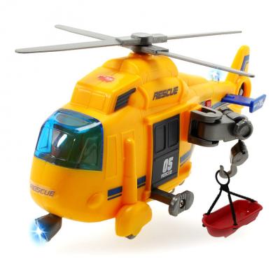 

Спецтехника DICKIE TOYS Вертолет Спасательная служба с лебедкой (3302003)
