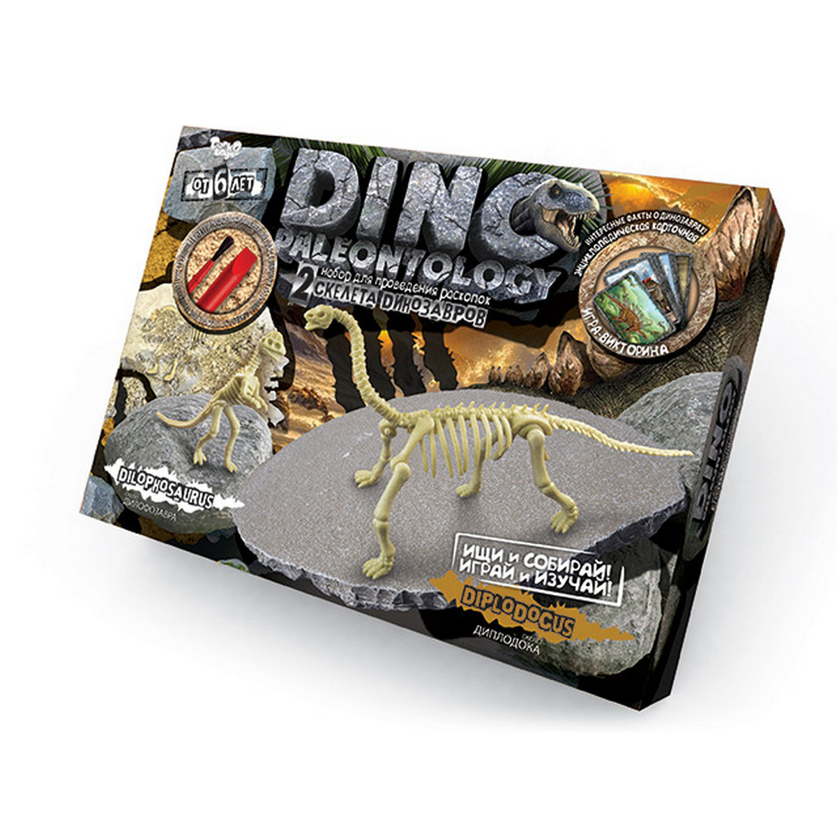 

Набор для раскопок «Dino Paleontology Дилофозавр и Диплодок» Danko Toys (DP-01-05)