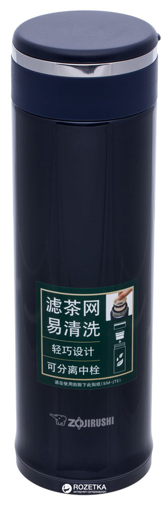 

Термокружка Zojirushi SM-JTE46AD 460 мл Темно-синяя