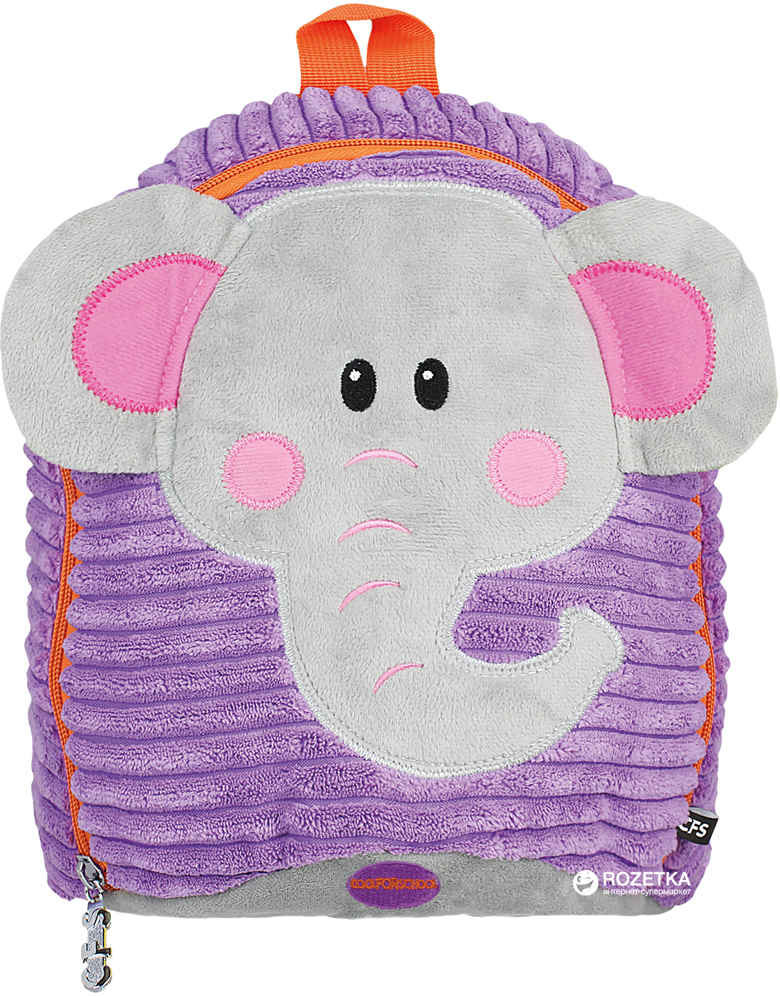 

Рюкзак дошкольный Сool For School Violet Elephant 30х23х10 см 1 л (CF86114)