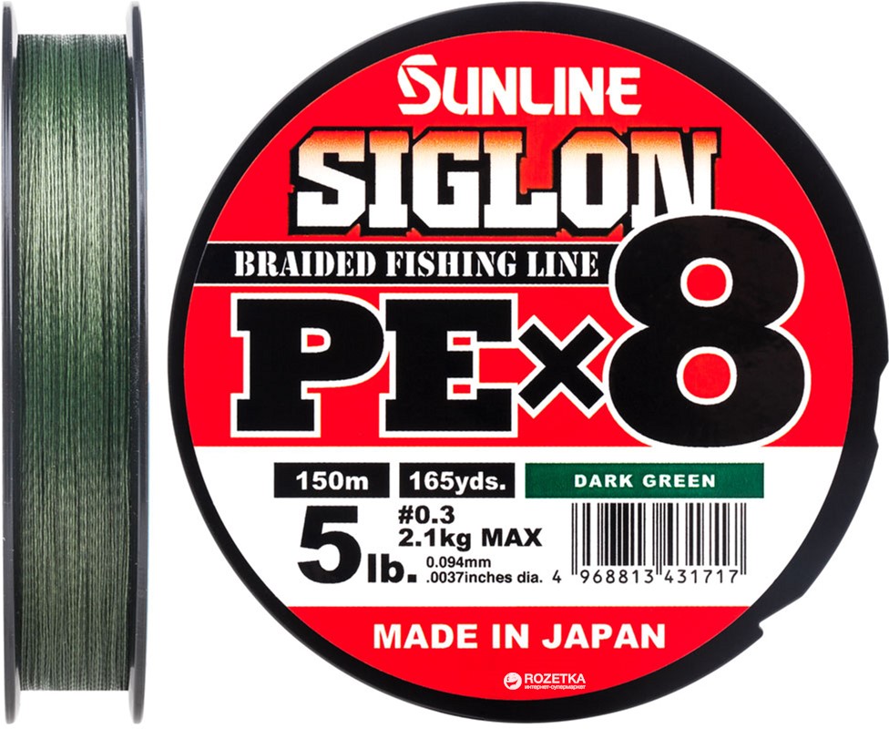 

Шнур Sunline Siglon PE х8 150 м # 0.3/0.094 мм 2.1 кг Темно-зеленый (16580972)
