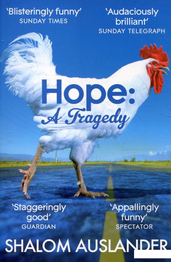 

Hope: A Tragedy (322791)