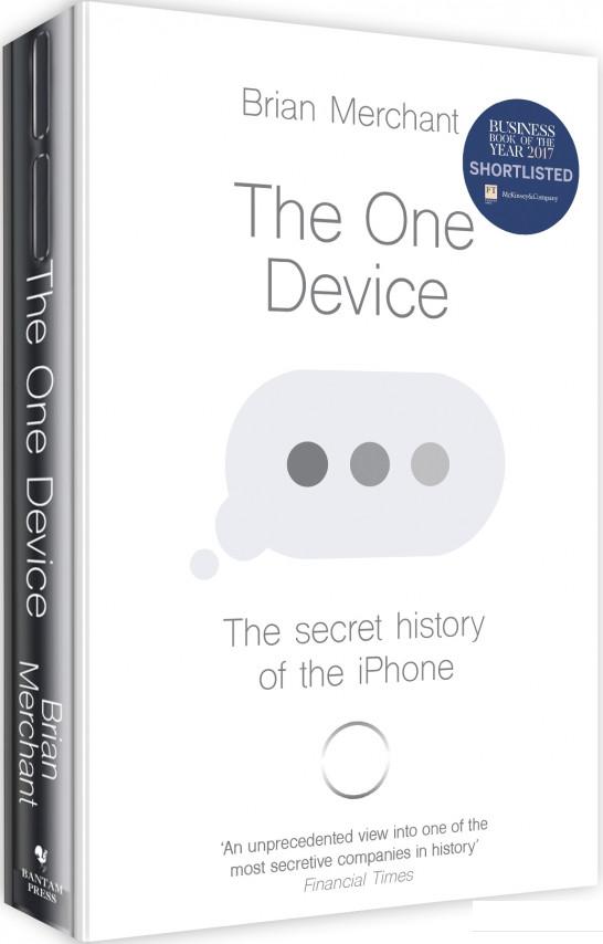 

The One Device (956689)