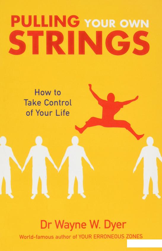 

Pulling Your Own Strings (951935)