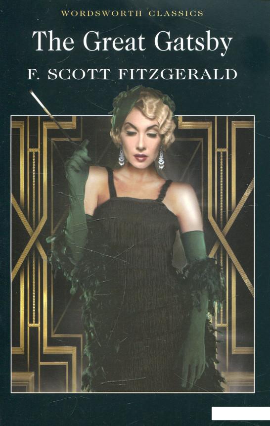 

The Great Gatsby (468582)