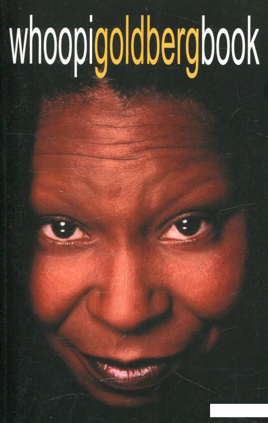 

Book (468301)