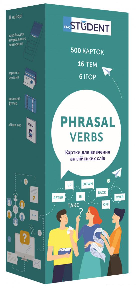 

Книга Phrasal Verbs. Фразові слова. Картки для вивчення англійських слів (979325)