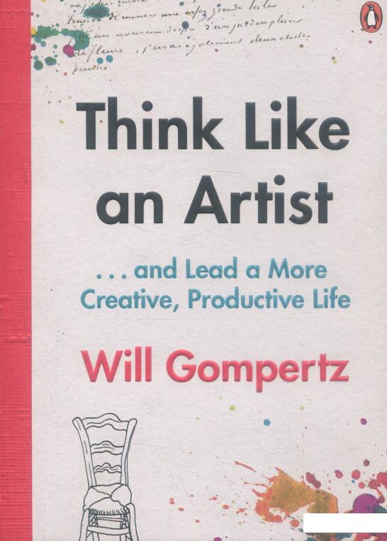 

Think Like an Artist (934782)