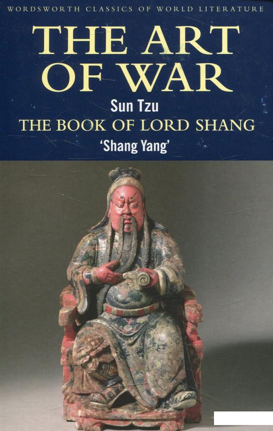 

The Art of War. The Book Of Lord Shang (468576)