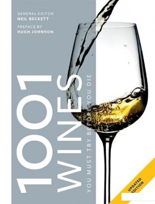 

1001 Wines You Must Try Before You Die (912539)