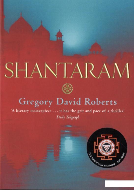 

Shantaram (286924)