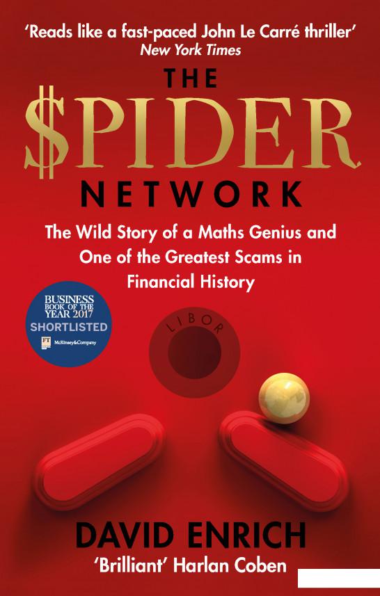 

The Spider Network (952119)