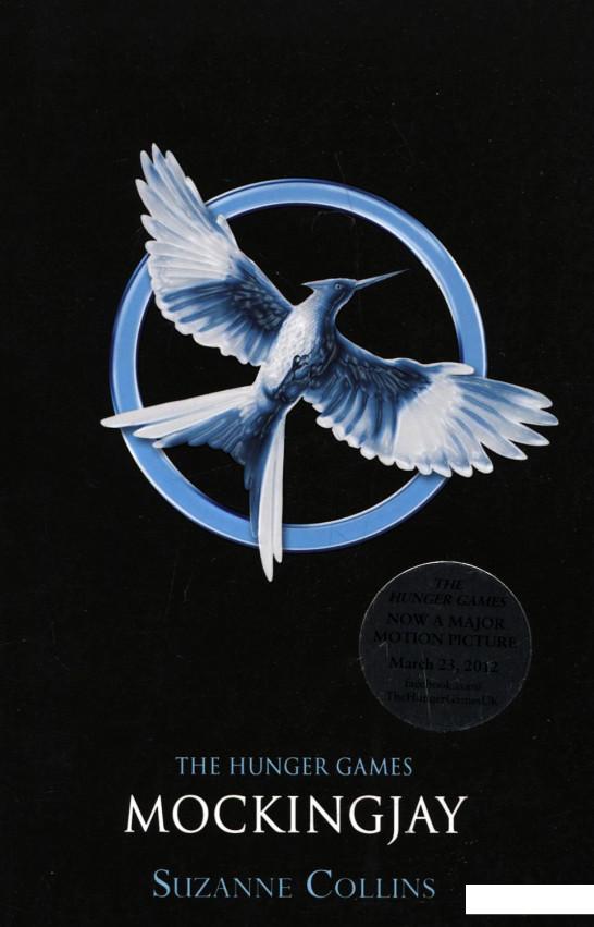 

The Hunger Games Trilogy. Part 3. Mockingjay (271432)
