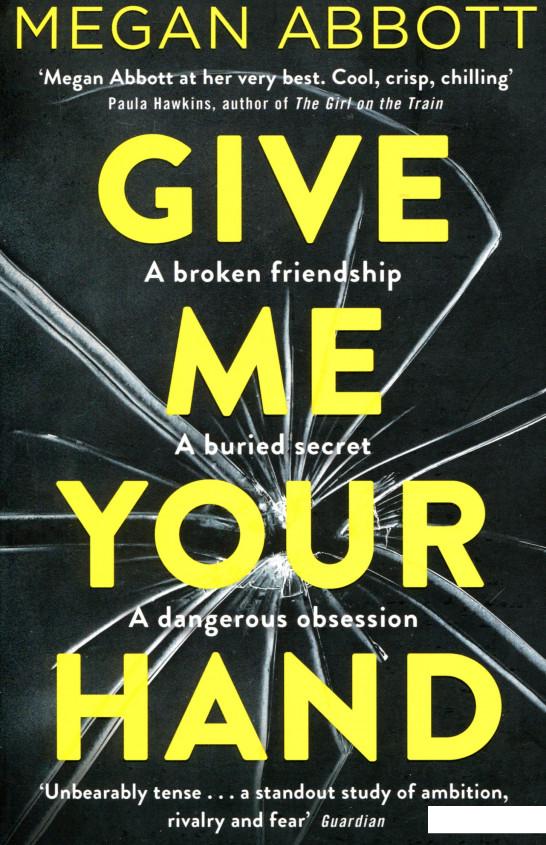 

Give Me Your Hand (982167)