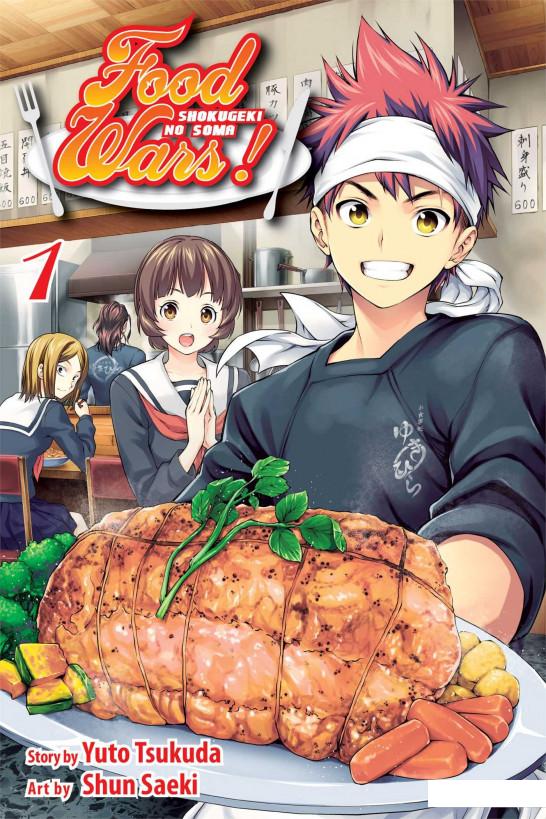 

Food Wars! Shokugeki no Soma. Volume 1 (1025042)