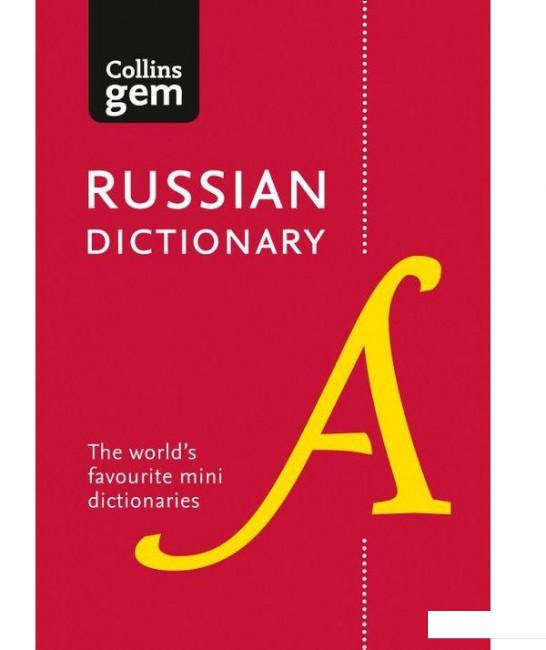 

Collins Gem Russian Dictionary (878962)