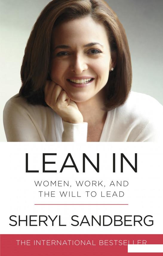 

Lean In (959266)