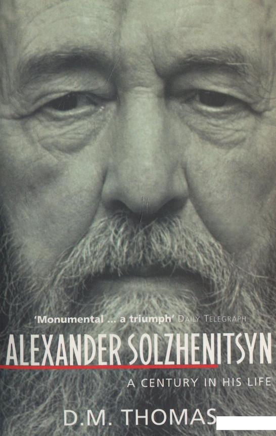 

Alexander Solzhenitsyn (468271)
