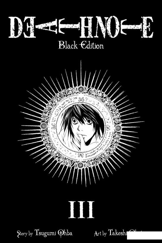 

Death Note. Black Edition. Volume 3 (985167)