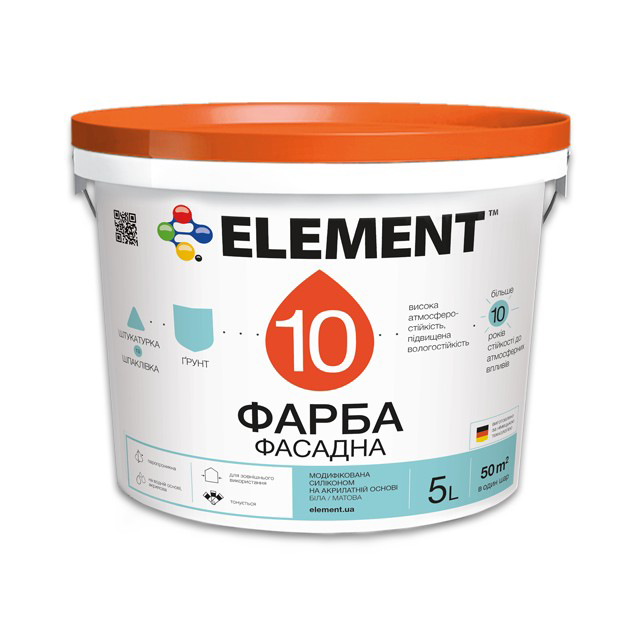 

Фасадная краска силикономодифицированная "ELEMENT" 10 5 л