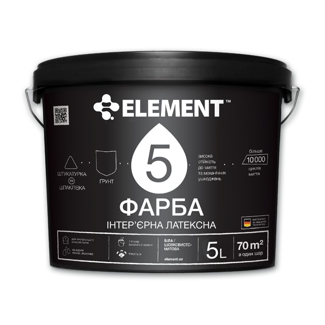 

Износоустойчивая интерьерная латексная краска "ELEMENT" 5 5 л