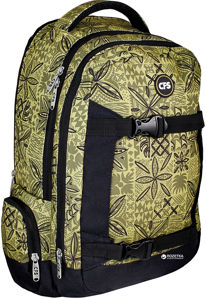 

Рюкзак молодежный Cool For School 15.5l 15" Green/Black (CF86346)