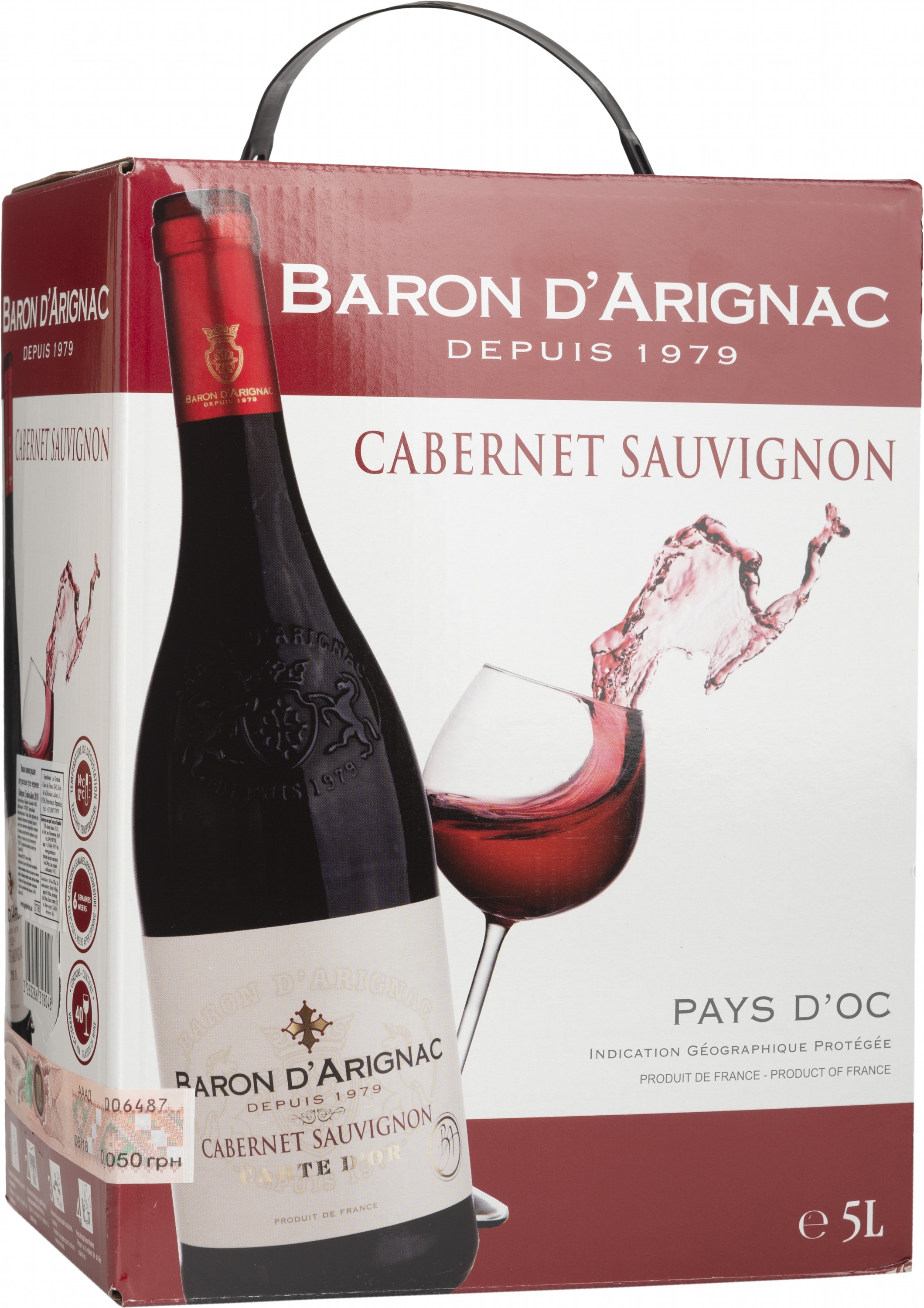 Акція на Вино Baron dArignac Cabernet Sauvignon красное сухое 5 л 12% (3263286318048) від Rozetka UA