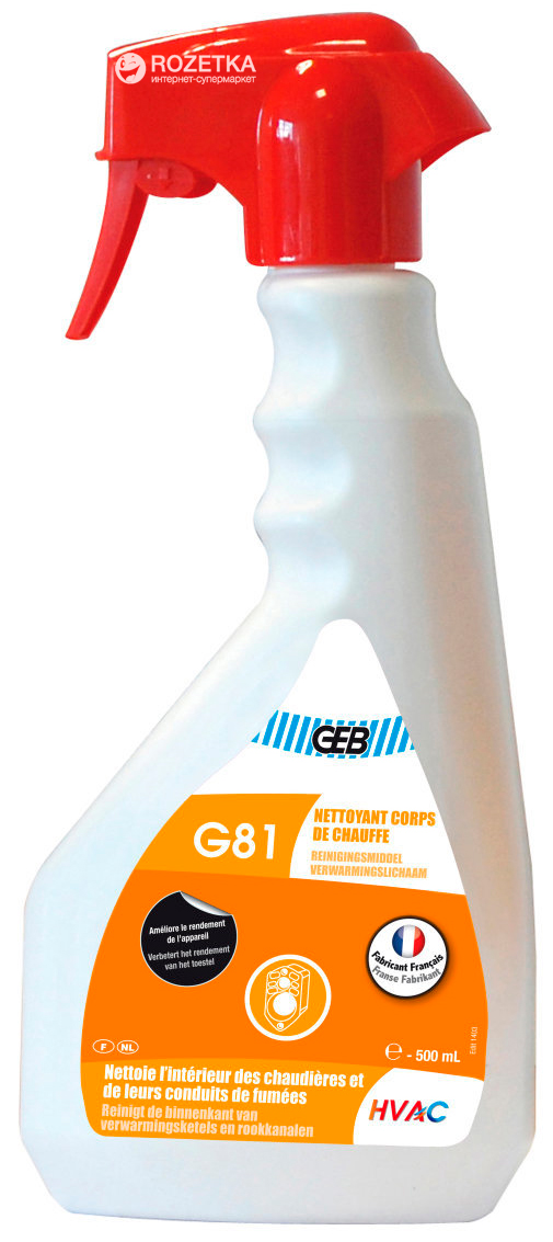 

Очиститель GEB G81 Nettoyant Corps De Chauffe 500 мл