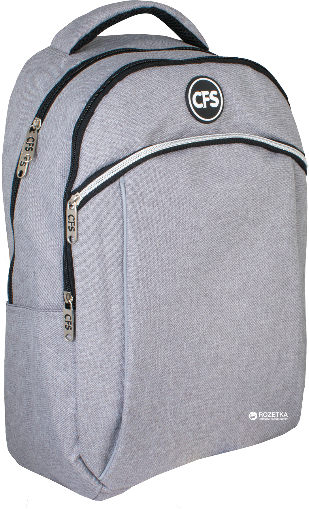 

Рюкзак молодежный Сool For School 48х37х15 см 26.5 л Grey (CF86489)