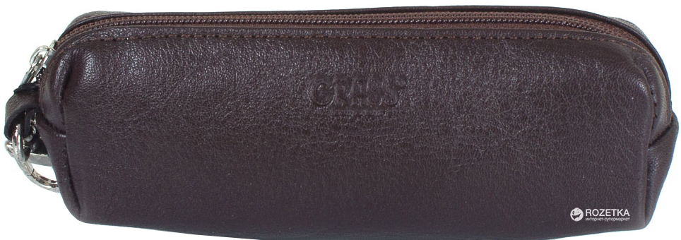 

Ключница Grass SHI553-14 Коричневая