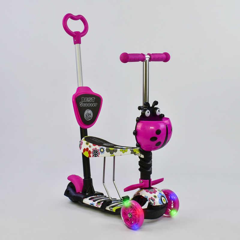 

Самокат 5в1 74230 Best Scooter Розовый